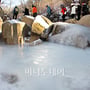 2번째 이미지