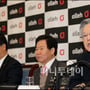 4번째 이미지