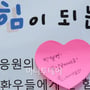 7번째 이미지