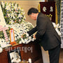 4번째 이미지