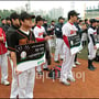 14번째 이미지