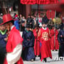 6번째 이미지