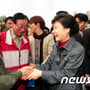 21번째 이미지
