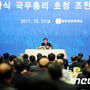 10번째 이미지
