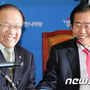 8번째 이미지