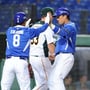 23번째 이미지