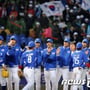7번째 이미지