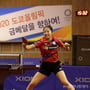 6번째 이미지
