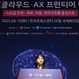 7번째 이미지