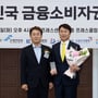 4번째 이미지