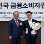 2번째 이미지