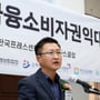 7번째 이미지