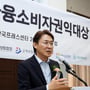 6번째 이미지