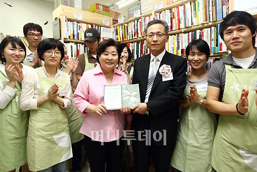 [사진]머니투데이와 함께 하는 아름다운토요일