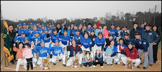 [사진]제2회 머니투데이 전국 사회인 야구대회 성료