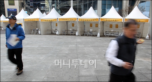 [사진]취업박람회 맞아?