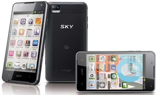 "갤S2 비켜라" 1.5㎓ 베가 레이서 '출격'