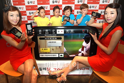 [사진]KT테크, 듀얼스크린 '테이크 야누스' 출시