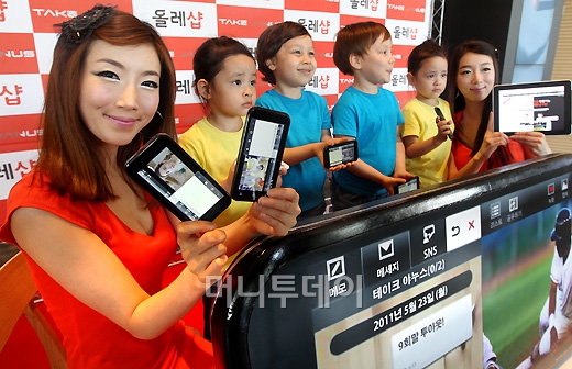 [사진]테이크 야누스, 쌍둥이에겐 한대 값으로 두 대!