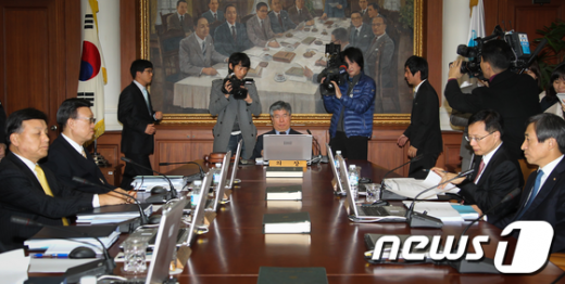 [사진]한국은행, 금융통화위원회 개최