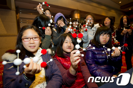 [사진]아미노산은 이렇게 생겼어요!