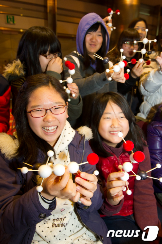 [사진]아미노산 구조 모형 체험