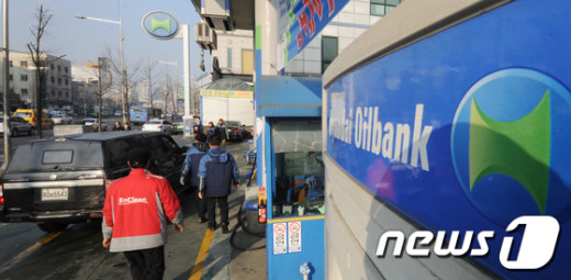 [사진]현대오일뱅크, 알뜰주유소 선정