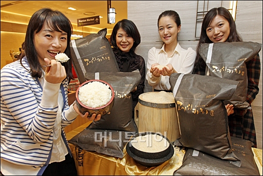 [사진]롯데百, 쌀눈 살아있는 고시히카리 출시