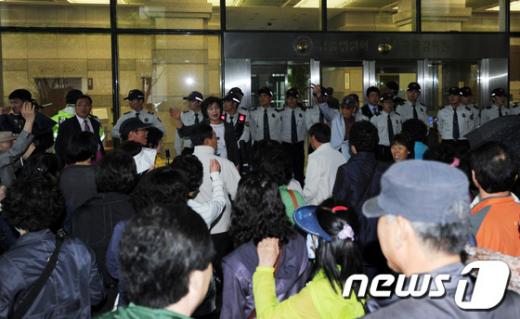 [사진]금감원 항의방문한 저축은행 피해자들