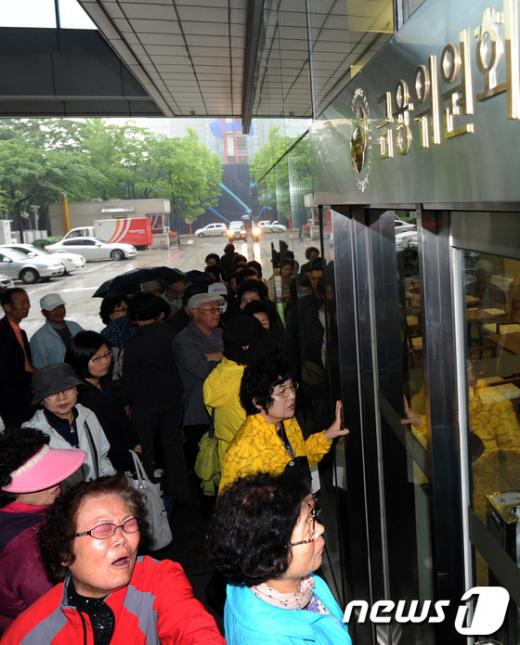 [사진]간절한 면담요청