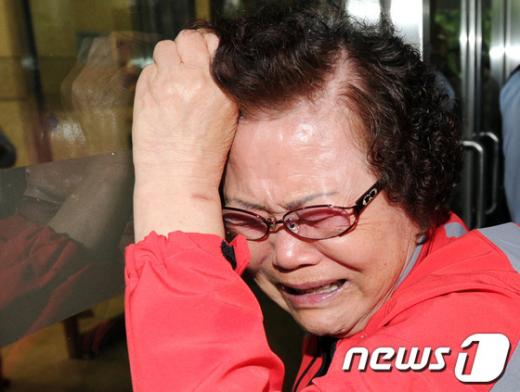 [사진]'그 돈이 어떤 돈인데'