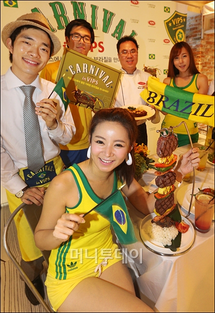 [사진]빕스, 한 여름의 브라질 '브라질리언 쌈바 스테이크'