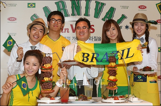 [사진]빕스 '브라질리언 쌈바 스테이크' 외 3종 신메뉴 출시