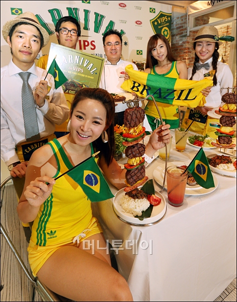 [사진]빕스, 브라질리언 쌈바 스테이크 출시