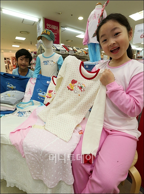 [사진]롯데마트 '아동내복 상하세트가 6,800원!'