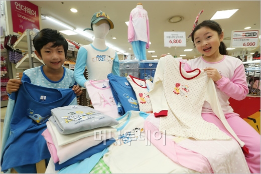 [사진]롯데마트 ཤ% 저렴한 아동내복 출시'