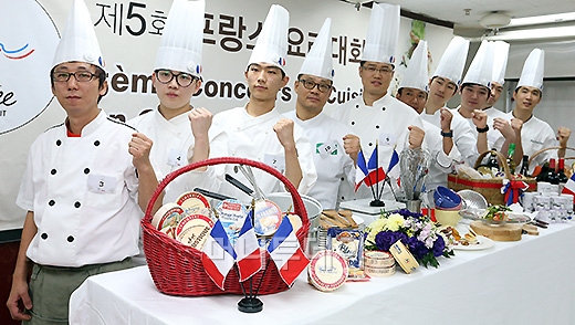 [사진]'제5회 프랑스 요리대회 우승자는 누구?'