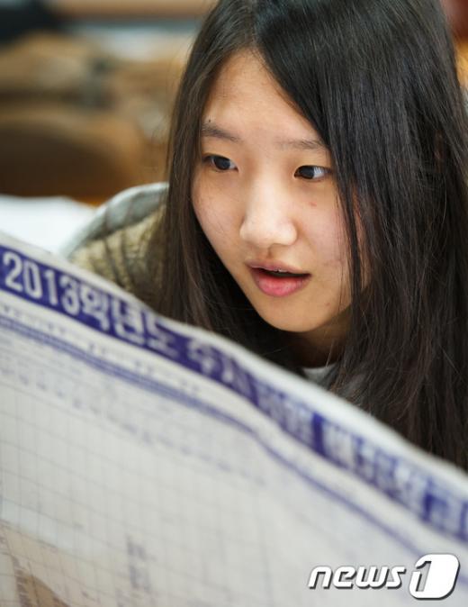 [사진]수능 마친 고3, '내 성적은 어디쯤?'