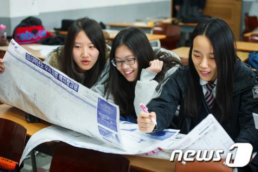 [사진]'내 수능 점수는 어디쯤일까'