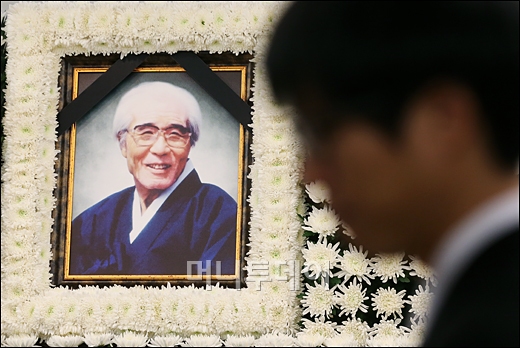 [사진]풀무원농장 원경선 원장 타계...향년 100세