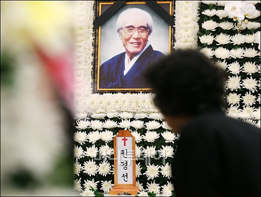 [사진]'유기농의 아버지' 원경선 풀무원농장 원장 별세