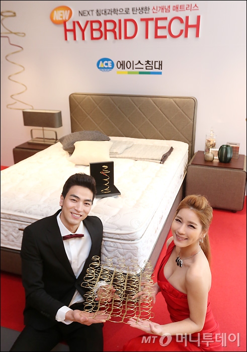 [사진]에이스침대, 150년 침대스프링의 역사를 다시 쓴다!