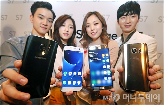 [사진]삼성전자, 갤럭시 S7 시리즈 출시