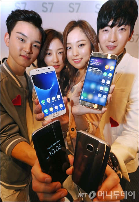 [사진]삼성전자 갤럭시 S7 엣지 출시