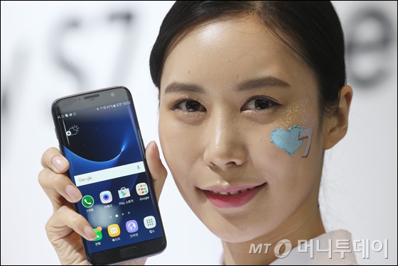 [사진]갤럭시 S7 엣지 출시