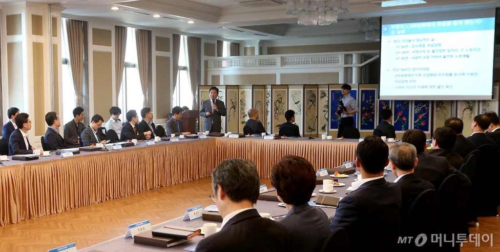 [사진]김진표 전 국정기획자문위원장 강연회