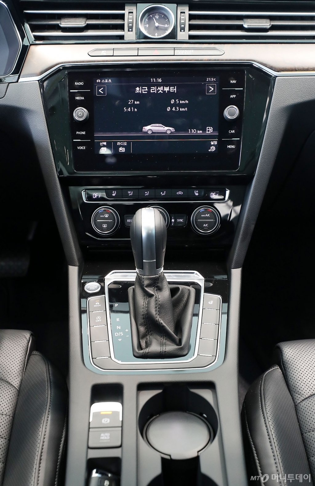 [사진]신형 파사트 GT 센터페시아