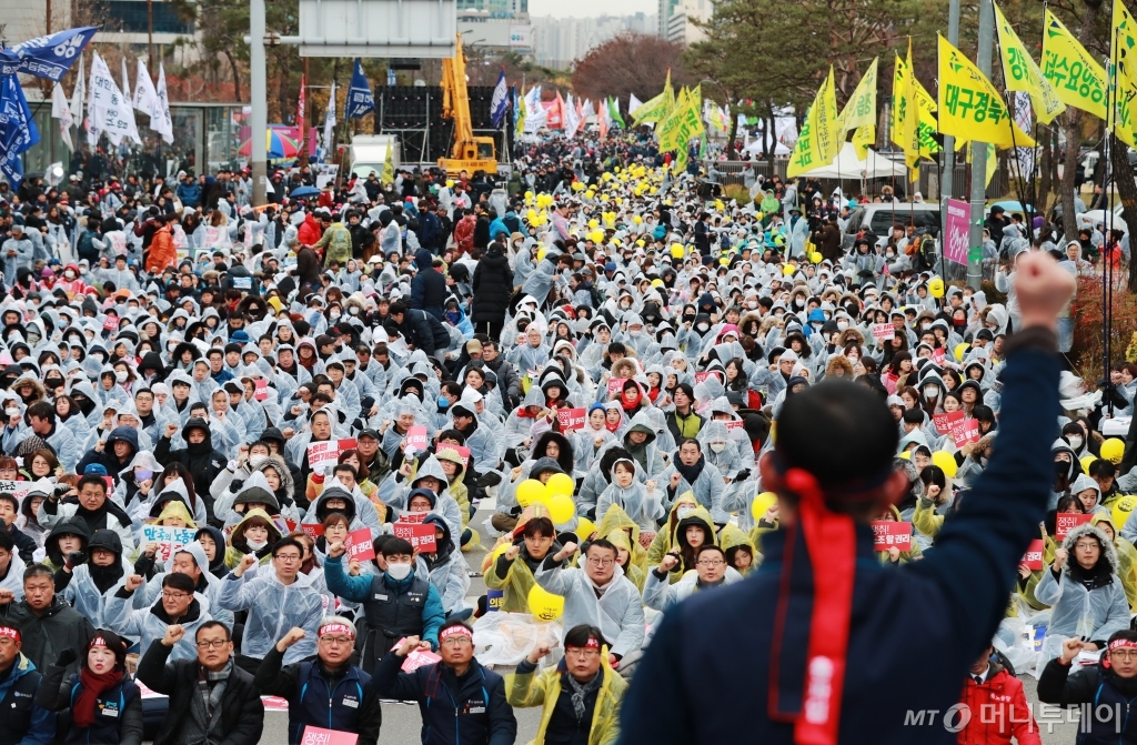 [사진]'민주노총 총파업'