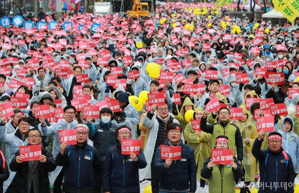[사진]'탄력근로제 기간확대 저지' 민주노총 총파업