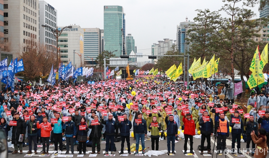 [사진]민주노총 총파업 서울대회